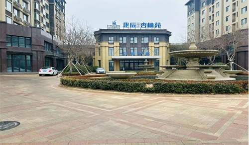 北辰白鹭湾.杏林苑一期物业管理服务项目.png