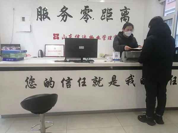 图片 4.png