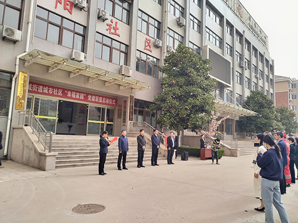 图片 1.png