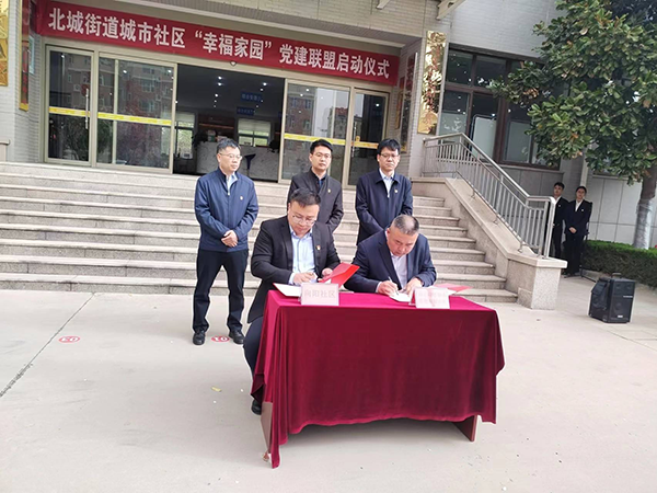 图片 3.png