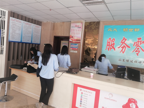 图片 1.png