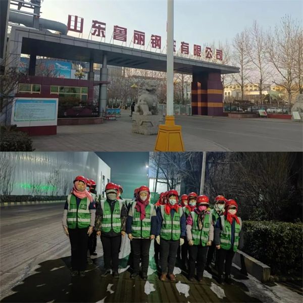 图片1.png信达.png